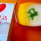 大麦の豆乳ポタージュ